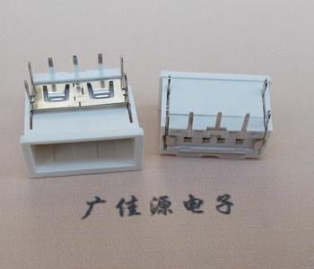 武汉USB接口2.0连接器.3p端子加护套防尘母座
