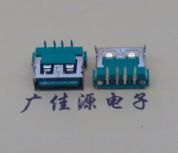 武汉USB2.0接口|AF90度母座|卧插直口|绿色胶芯
