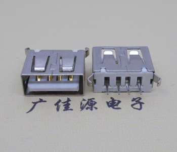 武汉USB 立式 180度 短体10.5弯脚 连接器 插座