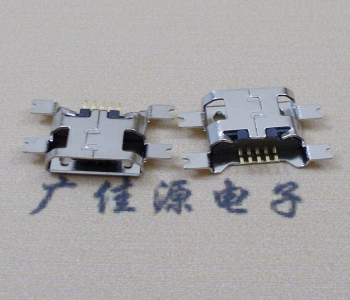 武汉镀镍Micro USB 插座四脚贴 直边沉板1.6MM尺寸结构