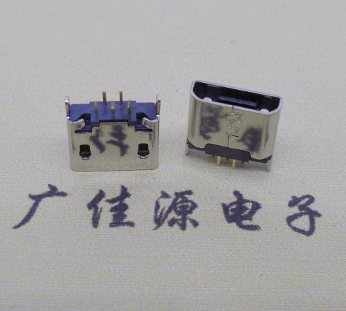 武汉micro usb 5p母座 立插直口 高度6.0mm尺寸