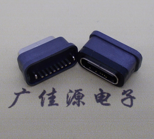 武汉直立式防水USB3.1TYPE-C母座8P立插H=6.6mm