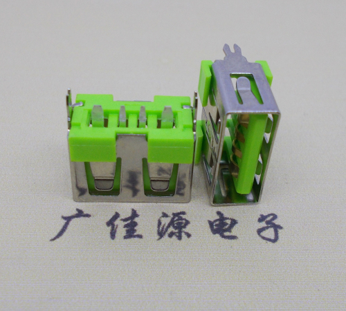 武汉usb立插母座 短体10.0绿色胶芯 快充大电流接口