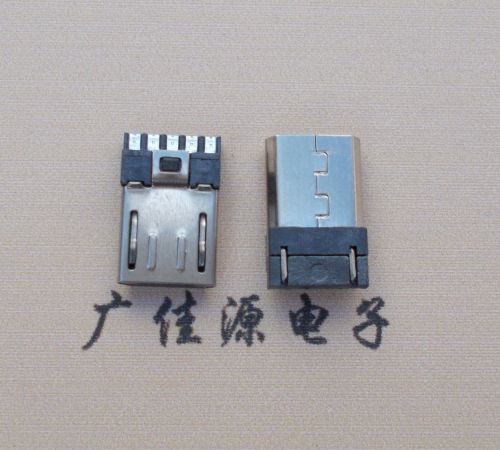 武汉Micro USB 公头焊线短体10.5mm胶芯3.0前五后五