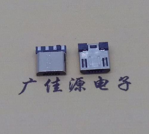武汉Micro USB焊线公头前五后四7.5MM超短尺寸