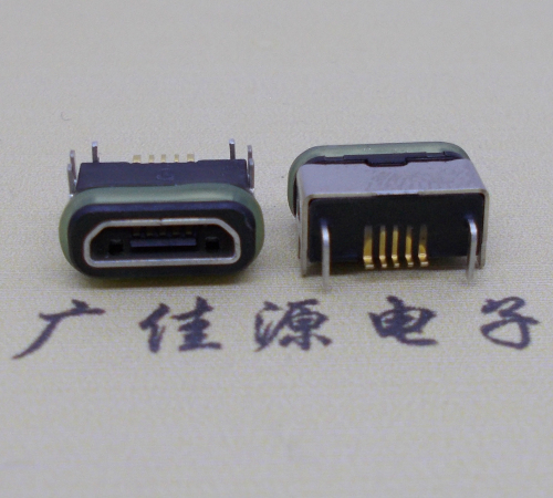武汉micro  usb连接器 B型口 卧式DIP插板 防水母座