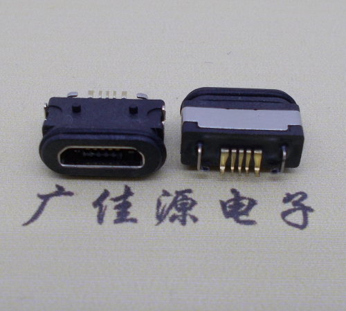 武汉  micro 5p防水数据接口 两脚插板防水母座