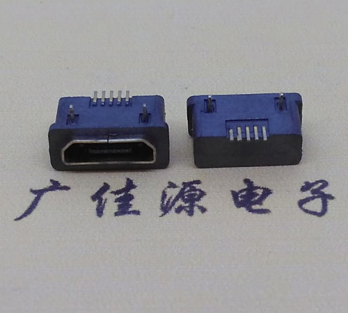武汉MICRO USB5p防水接口 90度卧式 两脚插板牢固