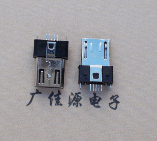 武汉MICRO USB 5P公头B型SMT贴板带柱