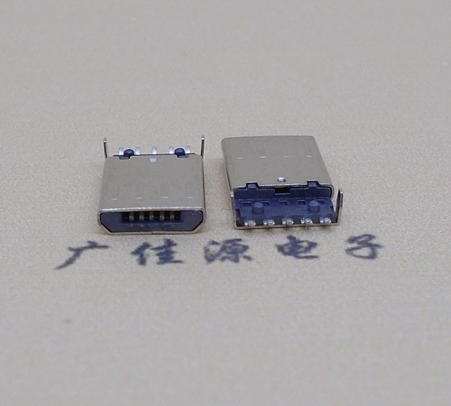 武汉迈克-麦克-micro usb 接口沉板1.15mm公头