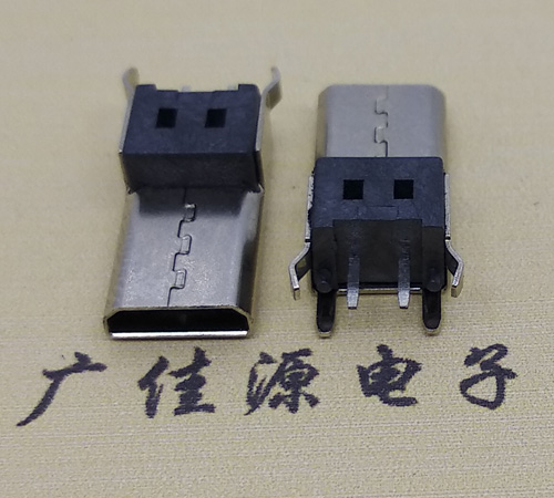 武汉Micro usb母座 加长14mm2P充电安卓接口