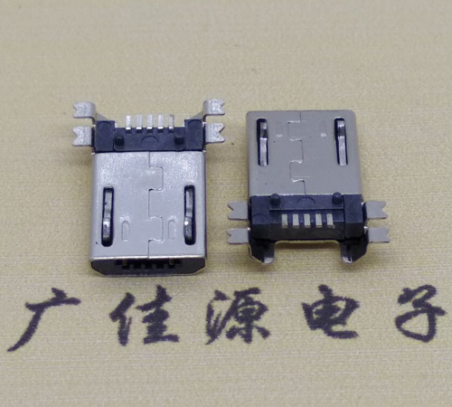 武汉micro usb 5pin公头四脚贴板安卓充电数据接口