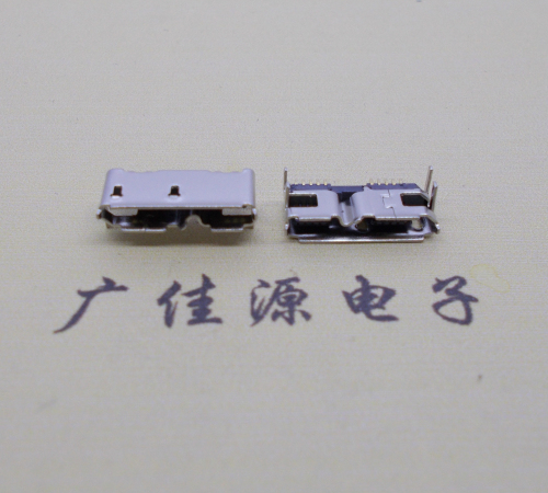 武汉micro usb 3.0 10pin母座双接口带卷边四脚插板
