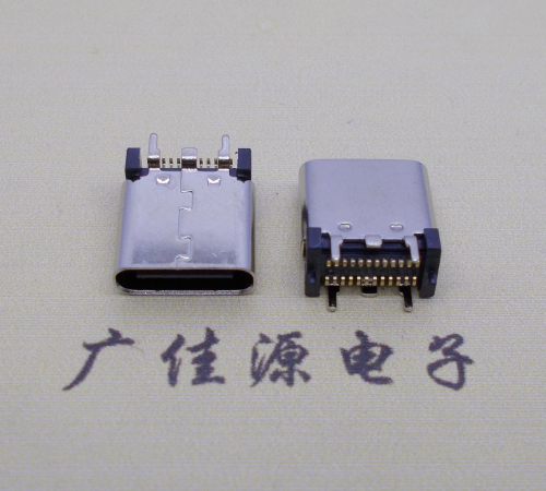 武汉立式type c24p母座立贴高8.8-9.3-10.0-10.5mm