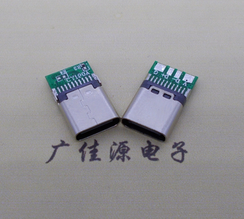 武汉铆合带板type c母座夹PCB板4个焊点