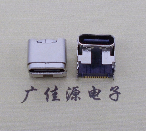 武汉type c16p四脚插板单排贴片板上垫高母座H=5.9、9.5mm