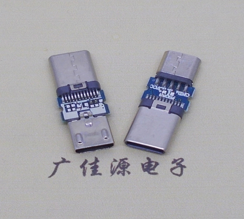 武汉type c24p铆合公头转micro安卓5p母座数据版OTG转接头