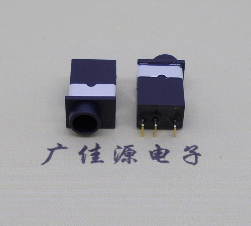 武汉PJ-2030防水耳机插座 铜材质铜针2.5/3.5音频插口
