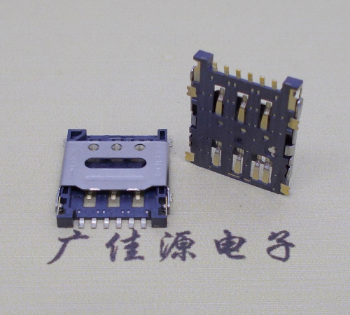 武汉掀盖手机卡座nano sim 1.5h 6pin超薄双用插卡贴片式