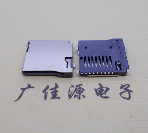 武汉 厂家直销TF-卡座9p自弹网络储存卡座尺寸规格齐全