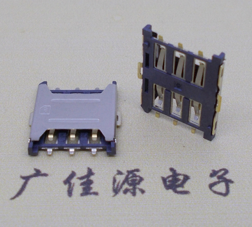 武汉厂家销售NANO SIM卡座 1.35H 6P微卡 插拔手机卡槽连接器