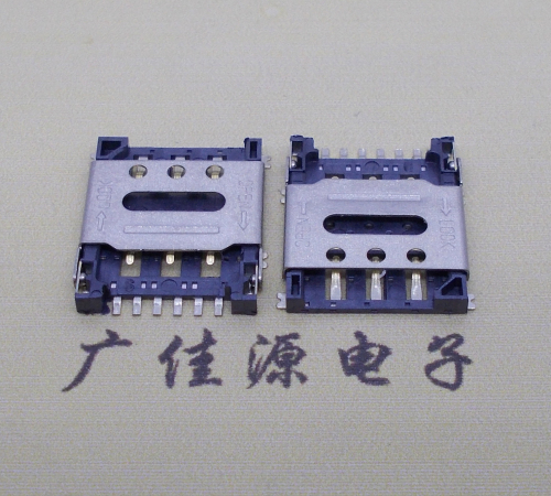 武汉翻盖式 NANO SIM1.45H 6PIN卡座小卡槽手机内存卡