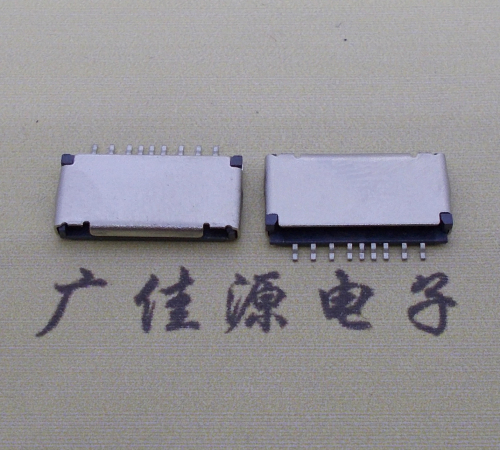 武汉TF PUSH 外焊9pin卡座 自弹内存SD手机读卡器卡座