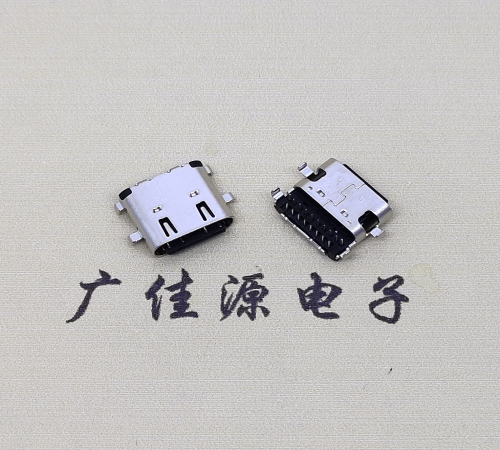 武汉type c16pin沉板接口.双排插板母座.16p端子镀金30U