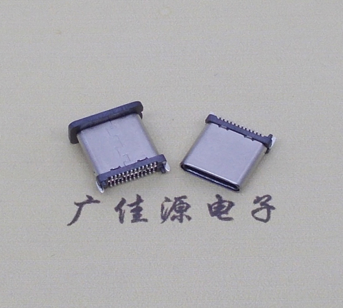 武汉USB TYPE-C接口短体24P公头立式贴板高度H=8.0mm 高速数据传输快充电款