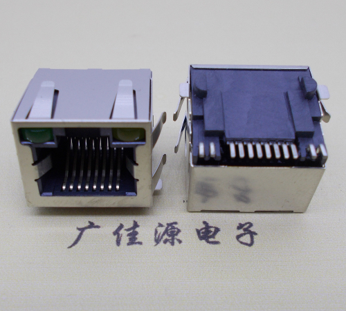 武汉RJ45-15.5高度-smt带灯带弹网络接口连接器
