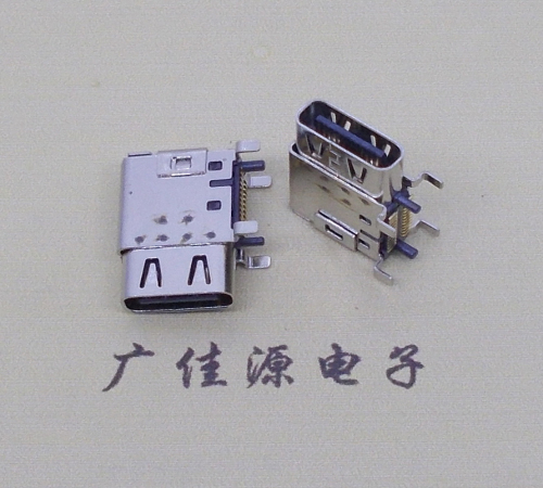 武汉TYPE-C24P接口母座四脚侧插端子双排贴 支持高速数据传输和快速充电功能